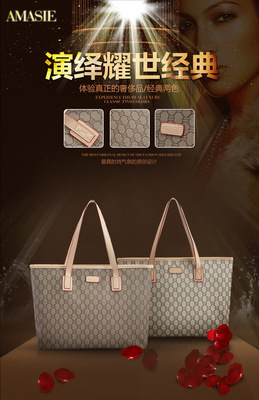 L-147新款時尚手提包 秋冬歐美風范，定義休閑潮流