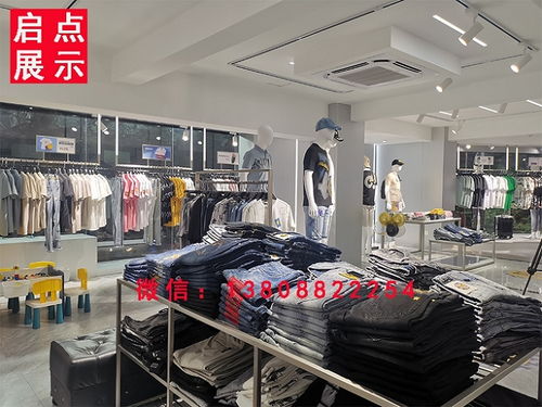 哪里有不銹鋼帶燈吊頂服裝貨架精品男裝展示道具