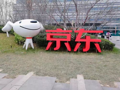 考察行圓滿結束