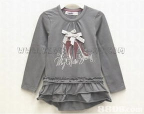 kid style提供日本童裝,童裝零售,日本玩具等產品