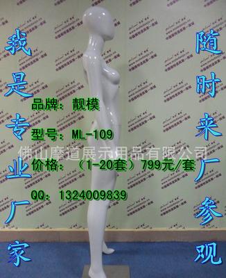 廣東女全身服裝道具工廠零售,廣東晚禮服模特微博,服裝道具展示