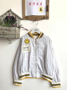 【北京派克蘭帝品牌折扣童裝庫存批發(fā)】-
