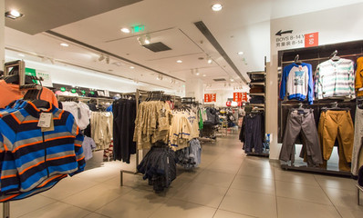 高檔商場服飾連鎖店