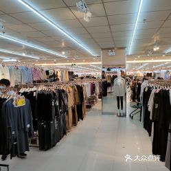 千嘉惠服飾批發(fā)城(吉林大路店)